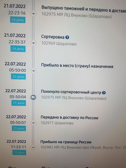 1439791741658593457.jpg