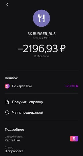 15387045-mTiLD.jpg