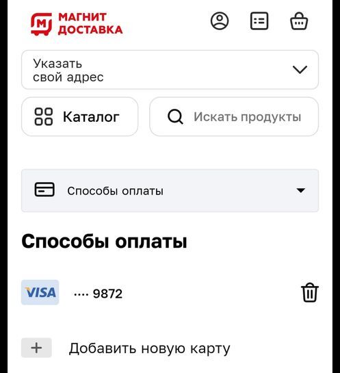 13490826-RiQkm.jpg