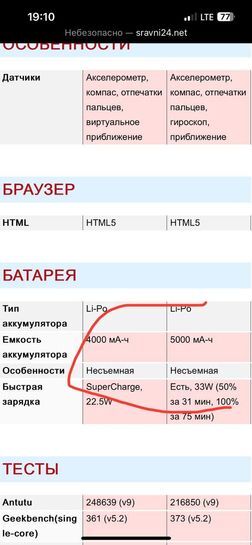 9430044-v7YFs.jpg
