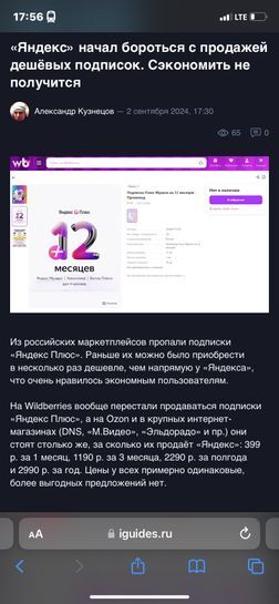15396120-gx3ln.jpg