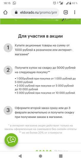 1329118-uvbNT.jpg