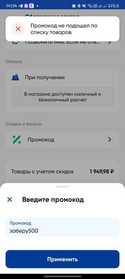 15399689-2QZWX.jpg