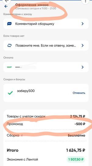 15400790-dUdS5.jpg