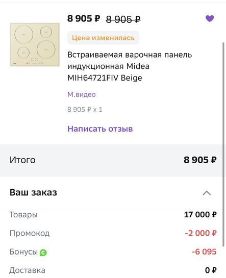 13503823-JZgj2.jpg