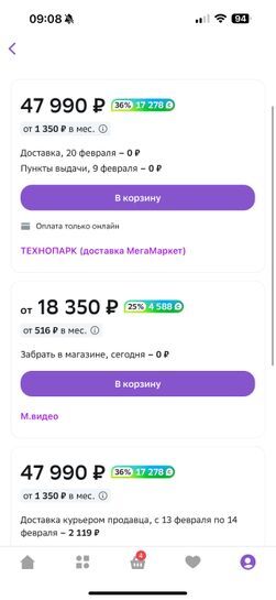 13507131-73XwP.jpg