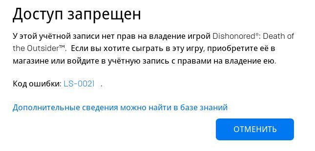 9461484-lTStV.jpg