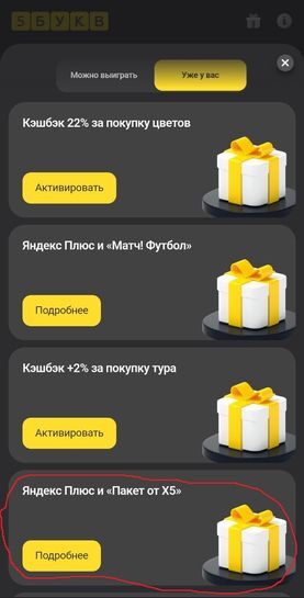 15430025-lkQqj.jpg