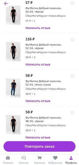 11281591-3mZqp.jpg
