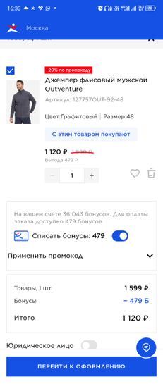 15435638-65S14.jpg