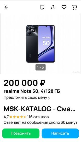 13548291_1.jpg