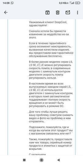 13548606-o66An.jpg