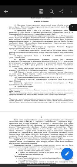 15453994_1.jpg