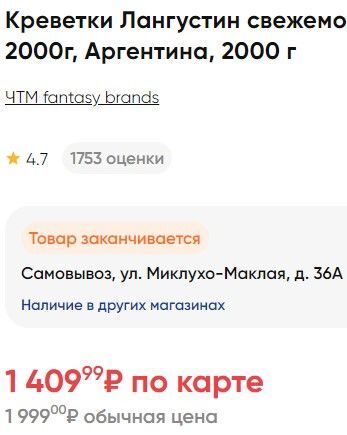 13559536-odDYW.jpg