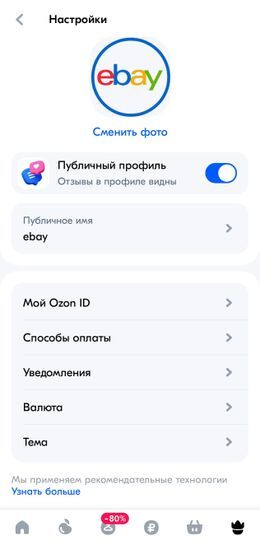 15465129-HFMaR.jpg