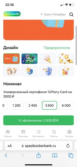 13563448-sXd5m.jpg
