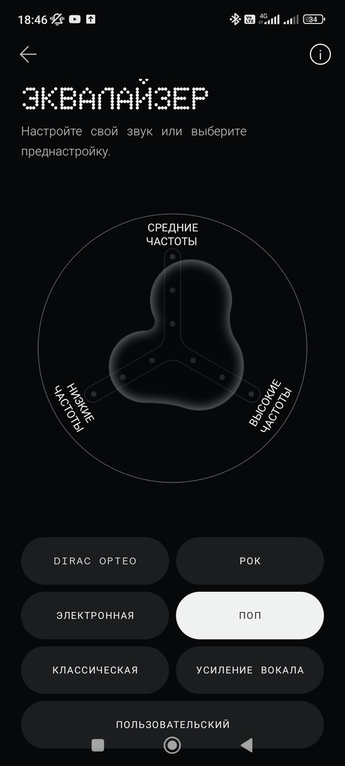 Screenshot2024-11-18-18-46-56-501com.nothing.smartcenter