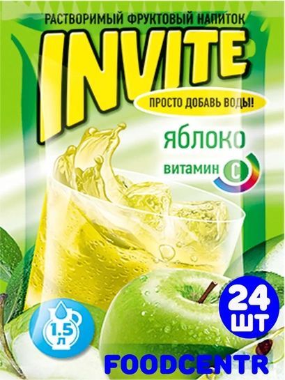 13570150-05pFM.jpg