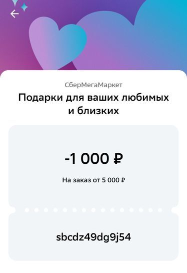 9503880-LRbOX.jpg