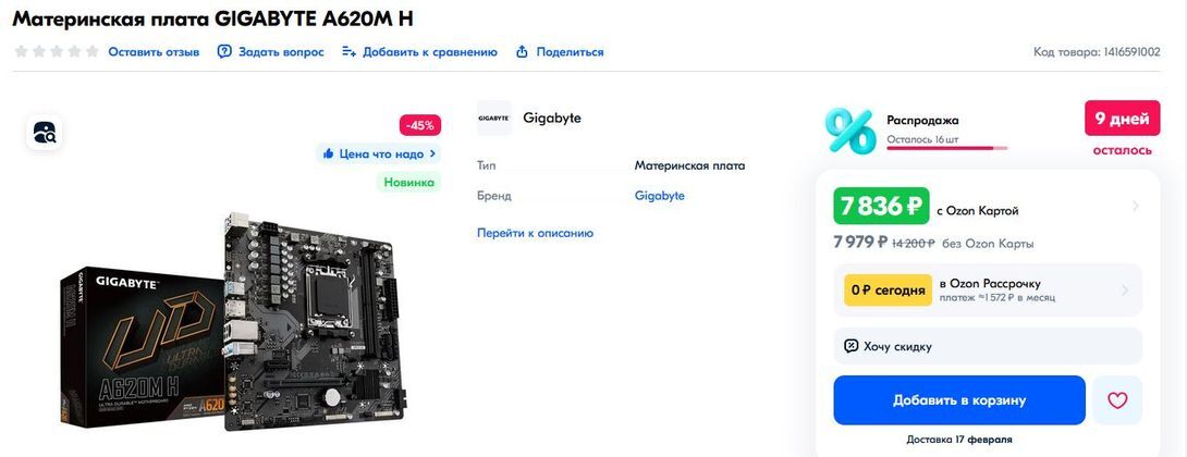 13578844-uTdgi.jpg
