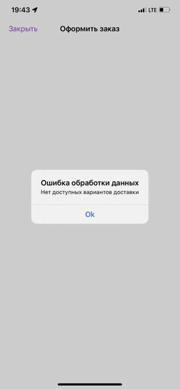 9511899-xB1Tk.jpg