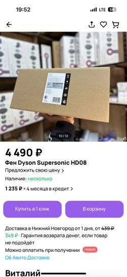 13586037-DRsw1.jpg