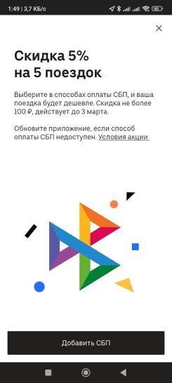 13596038-cDI9b.jpg