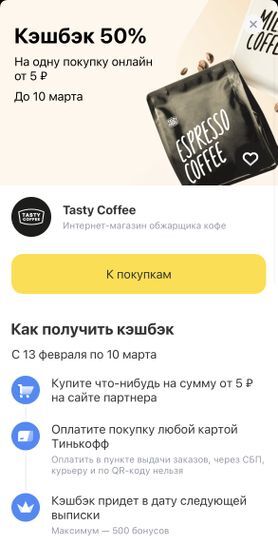 13598233-PjiSc.jpg