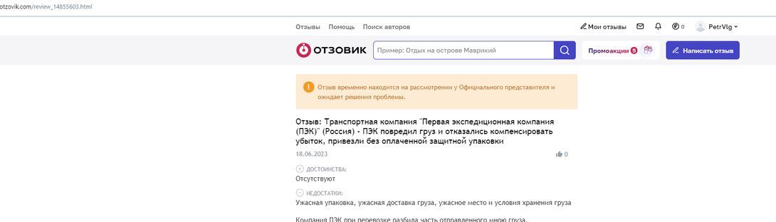 11341151-C9aFE.jpg