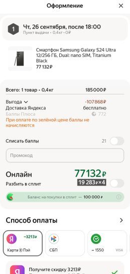 15509387-Lm2fJ.jpg