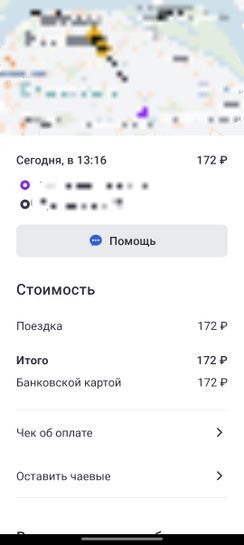 15512582_1.jpg