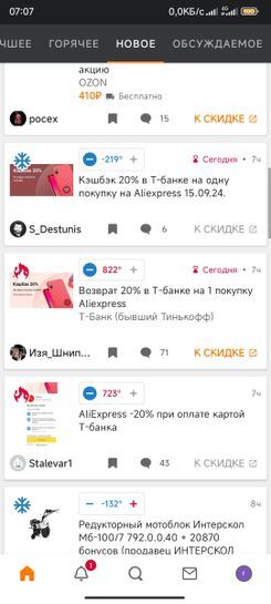 15516315-foGJZ.jpg