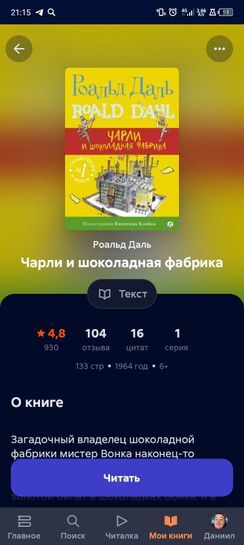 15521493-OykE6.jpg