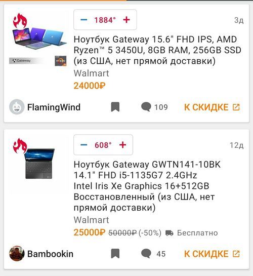 5549445_1.jpg