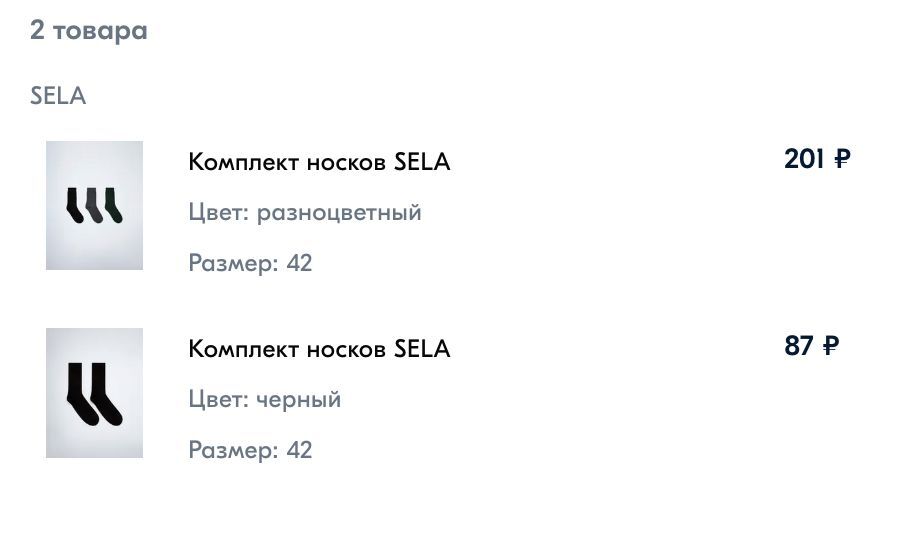 15538759-NELp0.jpg