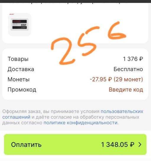 13658007-4KA2d.jpg