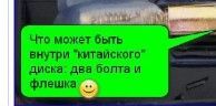 13659751-9T1tt.jpg