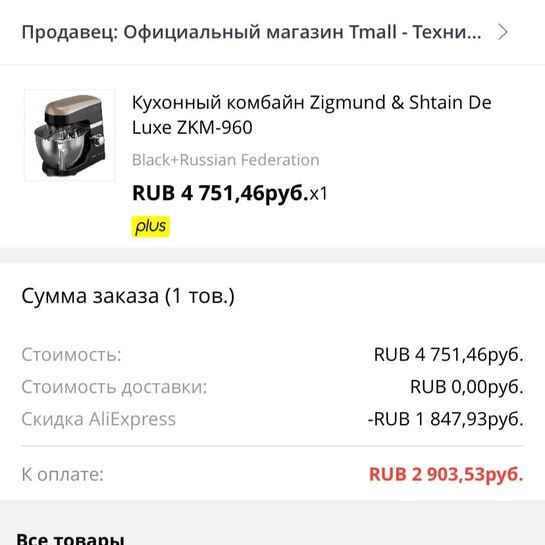 5589559-yBF5g.jpg