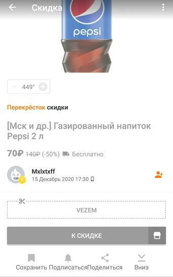 3385625-17KSp.jpg