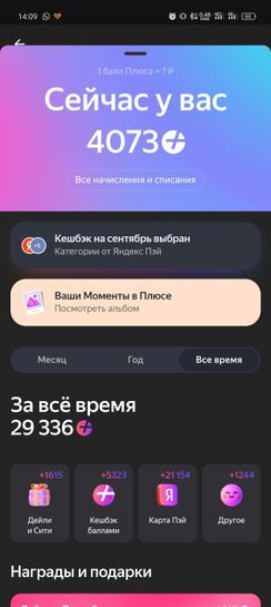 15590182-K7Ky0.jpg