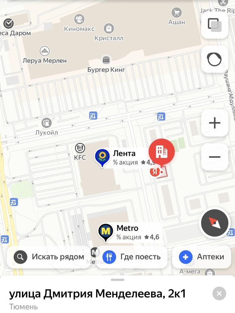 7510558_1.jpg