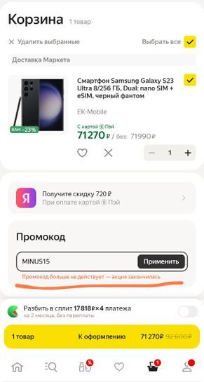15593675-qG5Iy.jpg