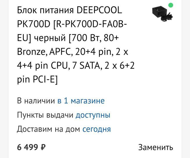 15598429_1.jpg
