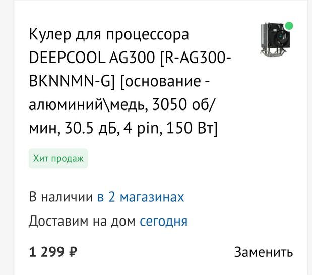 15598429_1.jpg