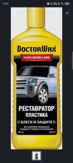 15606958-APJQj.jpg