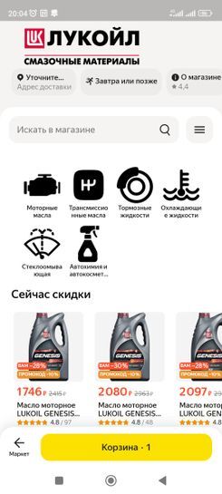 13701677-Ss5iB.jpg