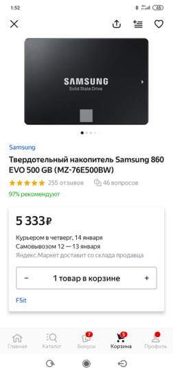 3412260-yXwE9.jpg