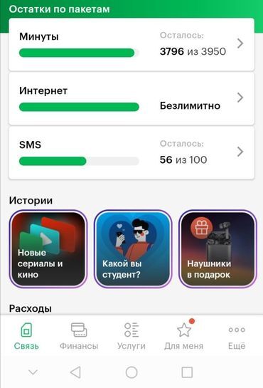 5621461_1.jpg
