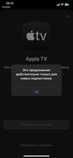 13707723-nnUeq.jpg