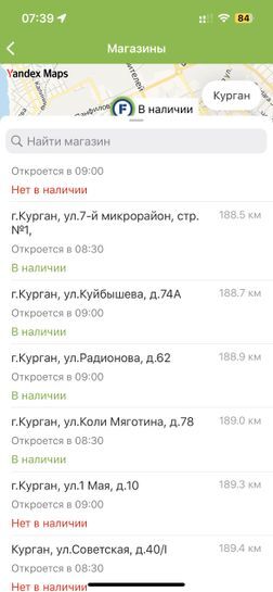11429490-JRp20.jpg